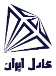 عادل ایران