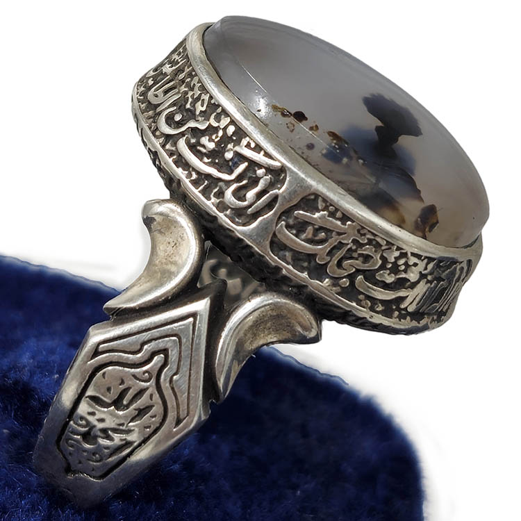 انگشتر مردانه شجر